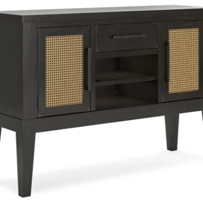 Galliden Dining Room Server By Ashley Furniture